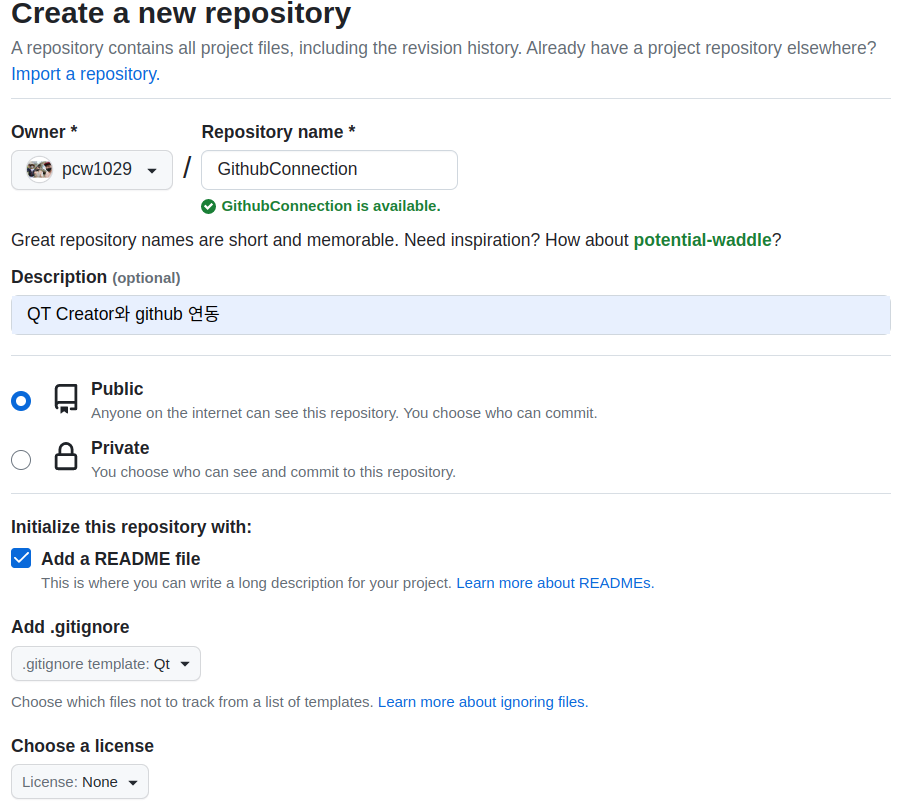 connectGithubRemoteRepository_02