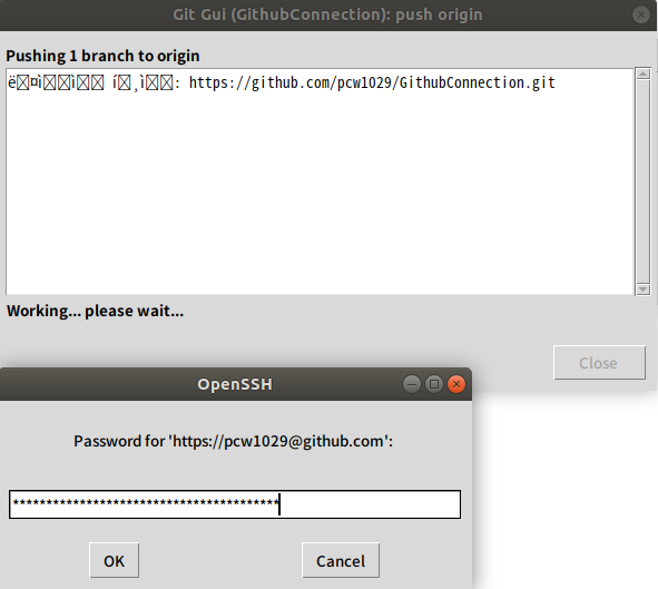 connectGithubRemoteRepository_16