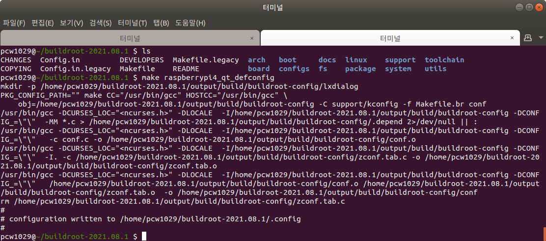 buildrootForRaspberryPi4_01
