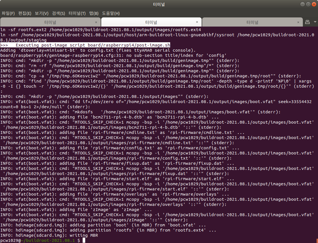 buildrootForRaspberryPi4_03